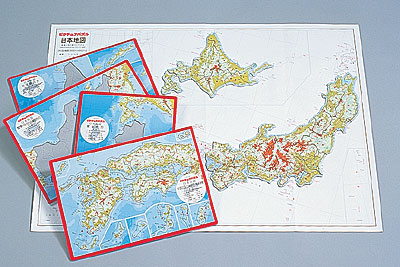 ピクチュアパズル　日本地図　75ピース