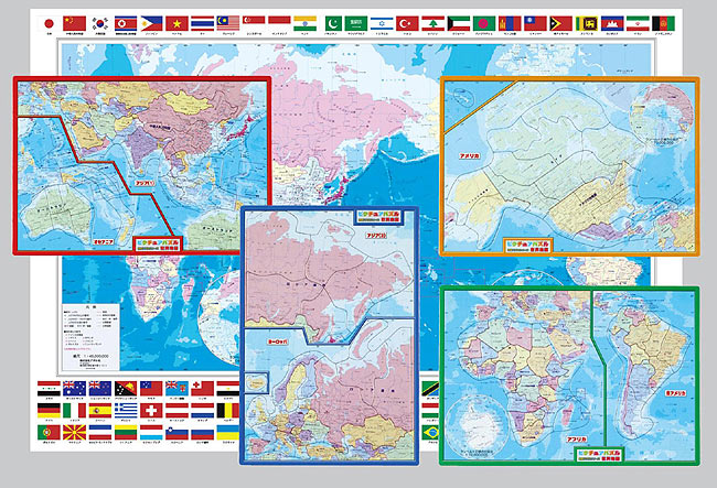 ピクチュアパズル　世界地図　109ピース