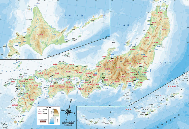 子供用パズル　日本地図おぼえちゃおう！　80ピース