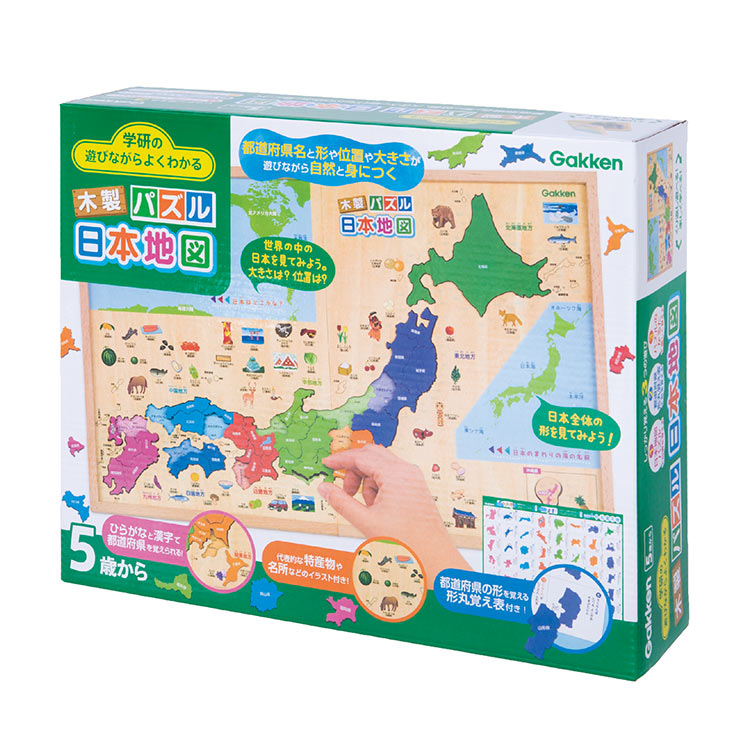学研の遊びながらよくわかる　木製パズル 日本地図　47ピース